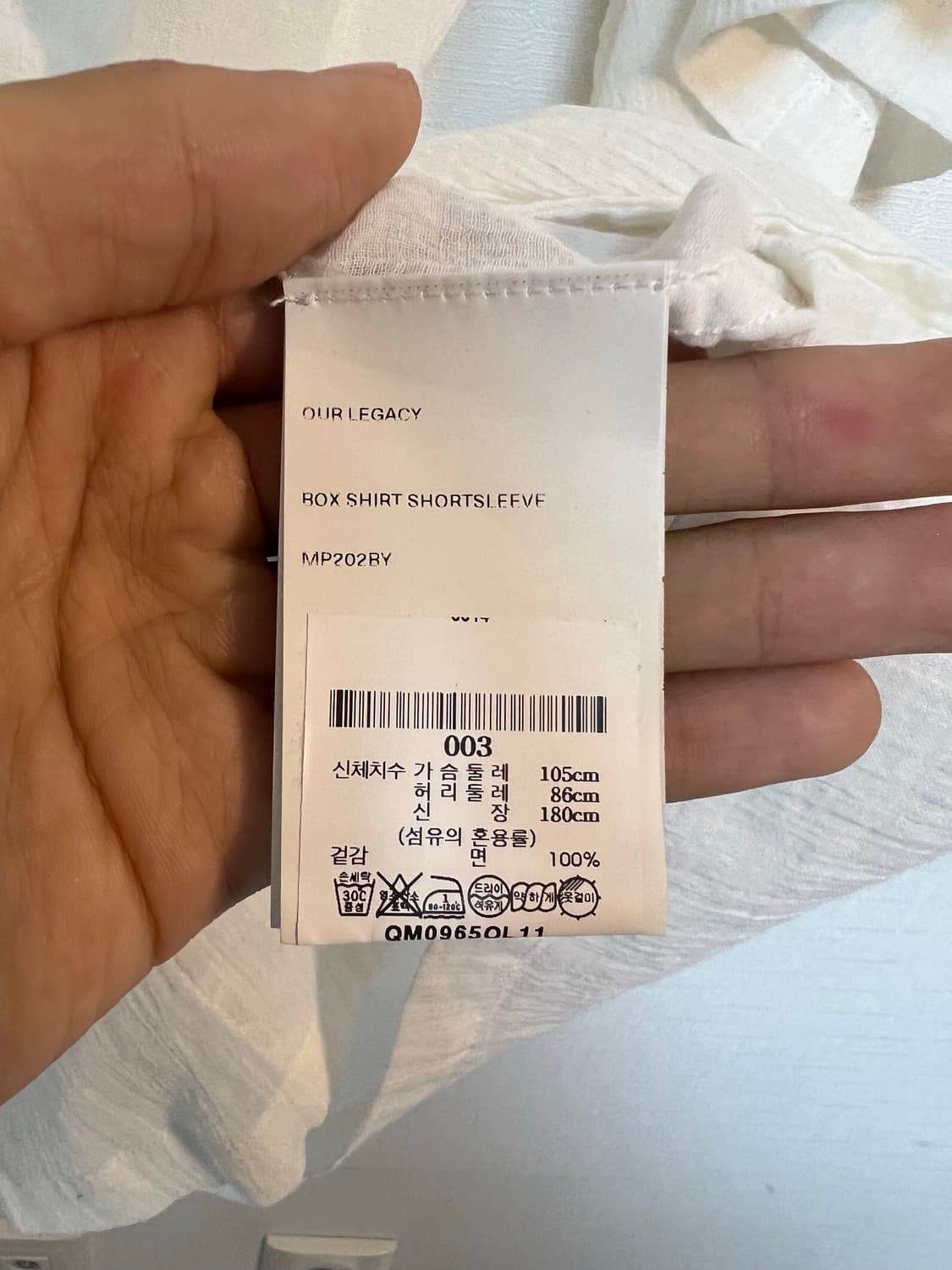 아워레가시 비이커 콜라보 셔츠 상품이미지4