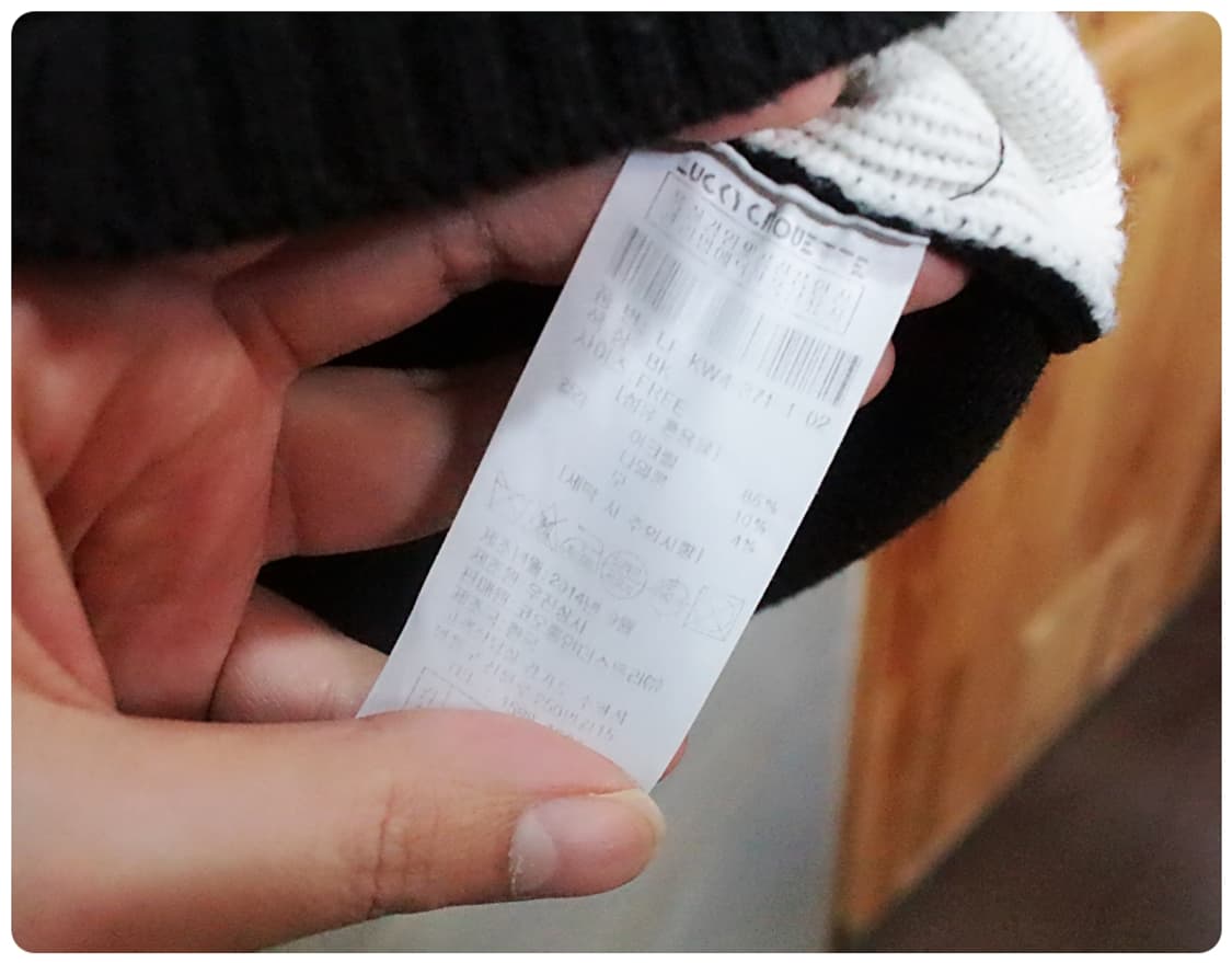[F] 럭키슈에뜨 빅로고 크루넥 니트 스웨터 상품이미지8