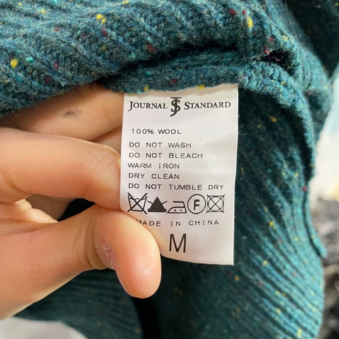 저널스탠다드 가디건 상품이미지6