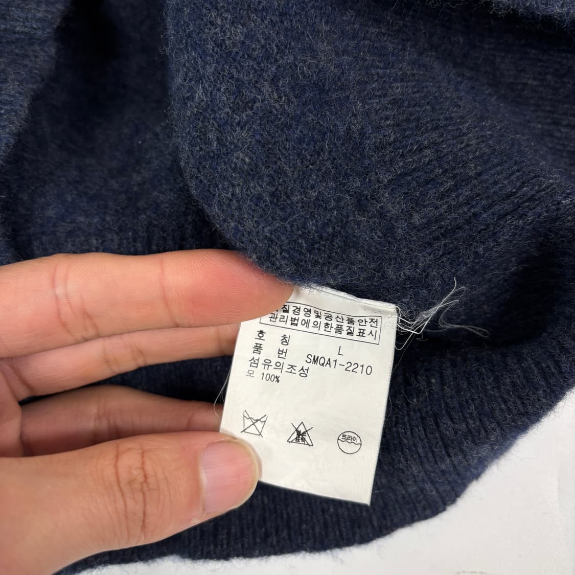 폴로 니트 상품이미지7