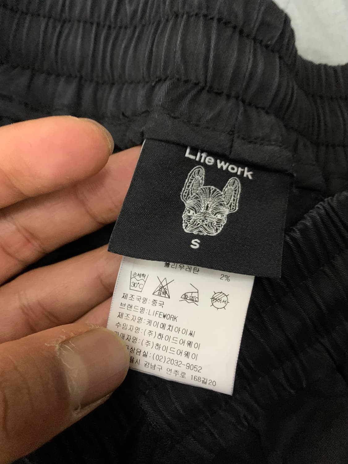 라이프워크 정품 카고 조거팬츠 상품이미지3