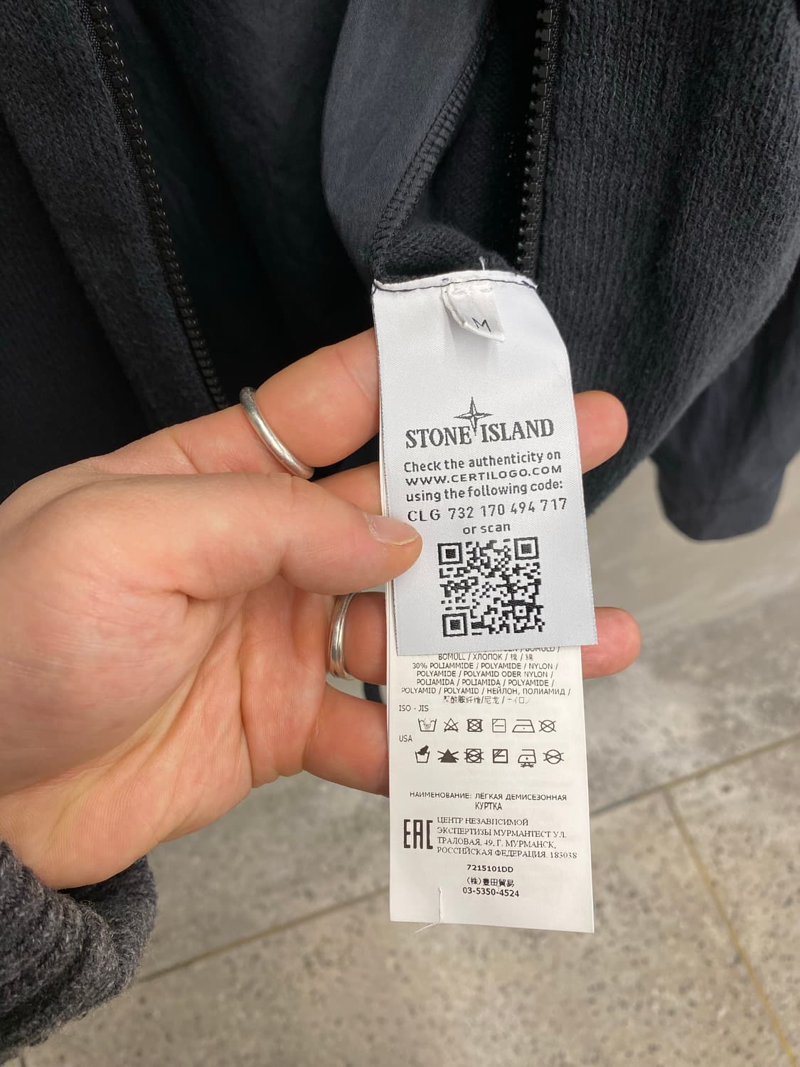 [M] Stone Island 스톤아일랜드 니트 셔츠 집업 자켓 상품이미지8