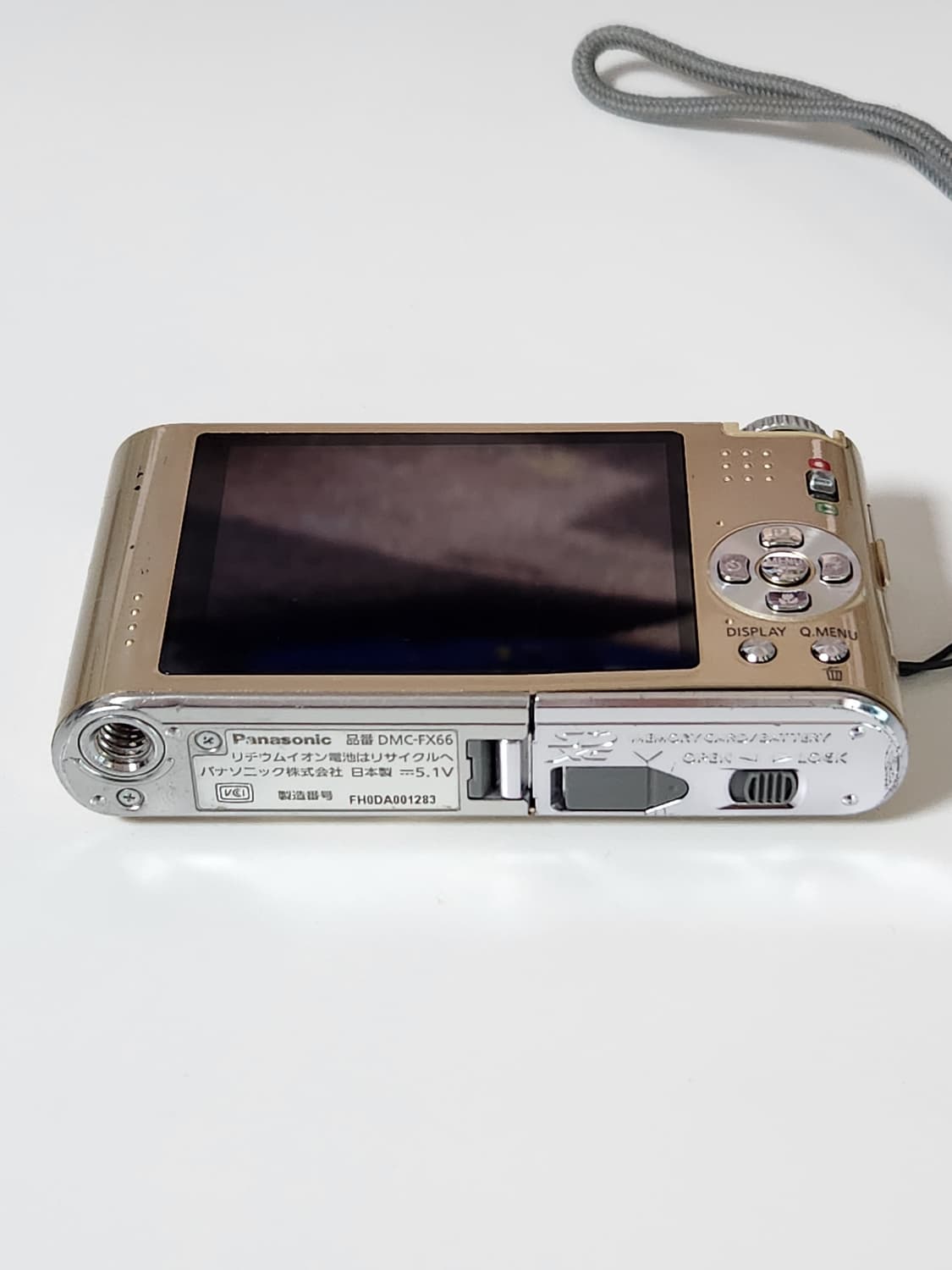 Panasonic LUMIX FX66 골드 상품이미지5