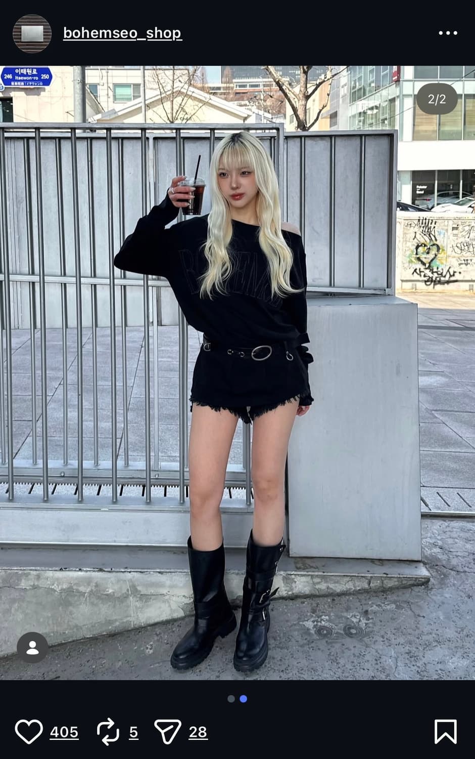 보헤미안서울 DETACHABLE STRAP BELT 스트랩 벨트 상품이미지3