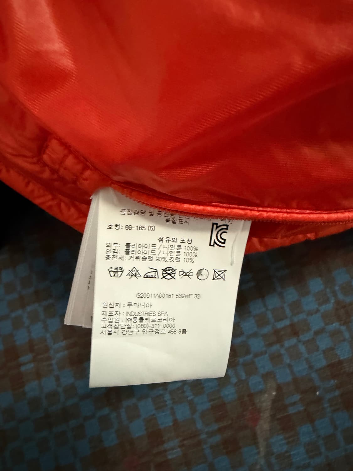 몽클레어 패딩 판매 상품이미지3