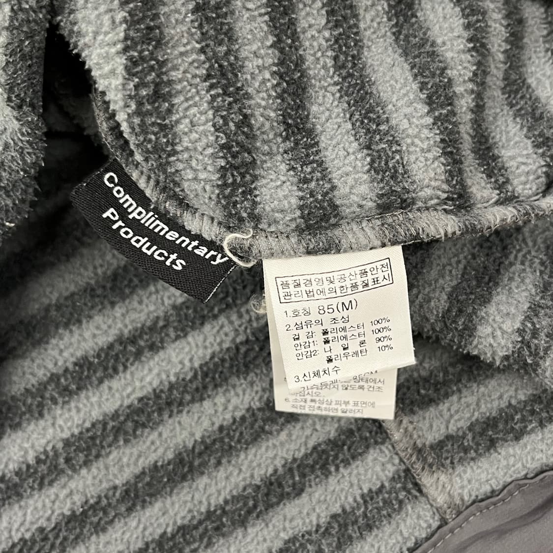 노스페이스 스트라이프 줄무늬 그레이 후리스 85 상품이미지8