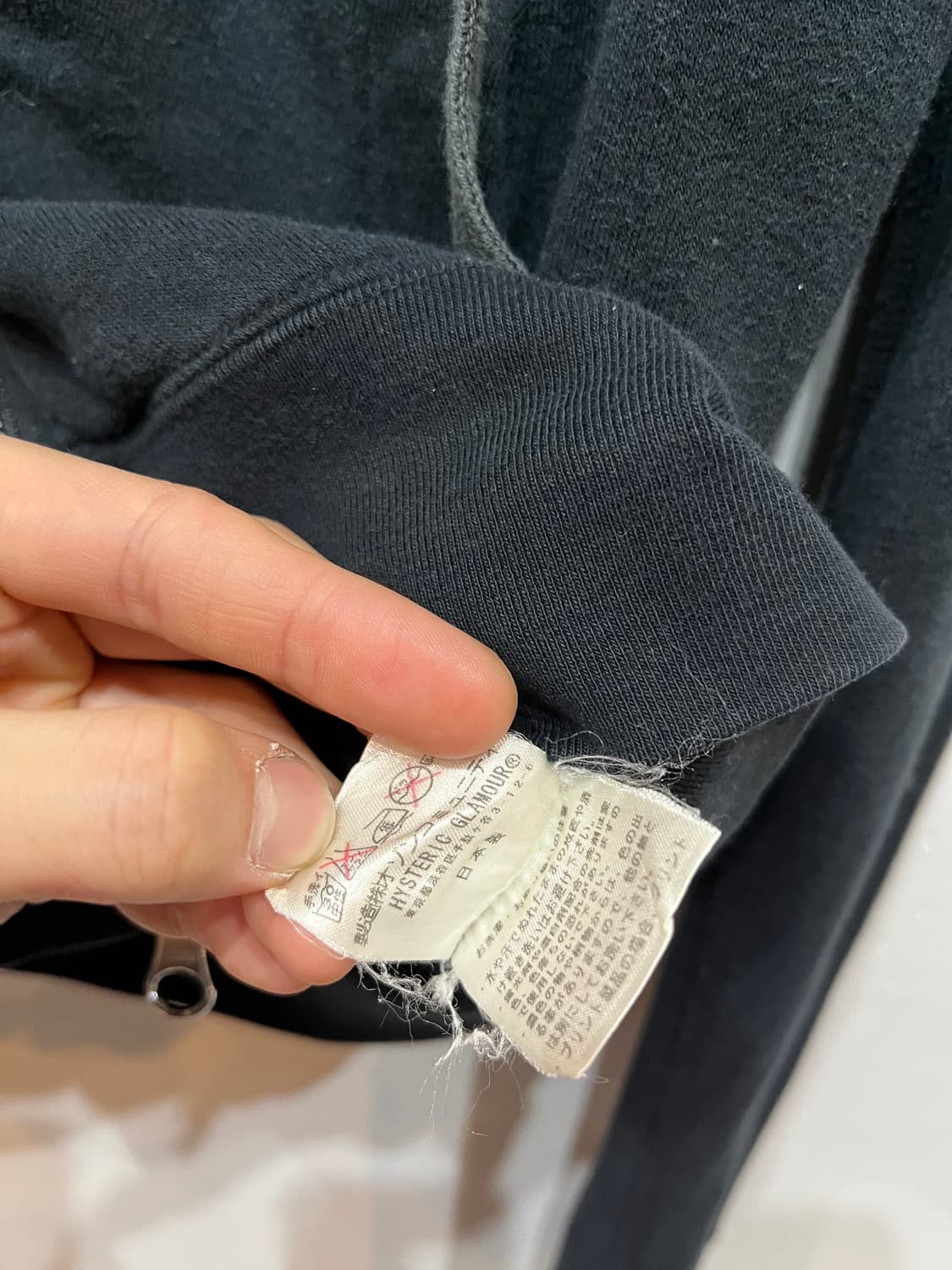 히스테릭글래머 디트로이트 포에버 후드집업  상품이미지9