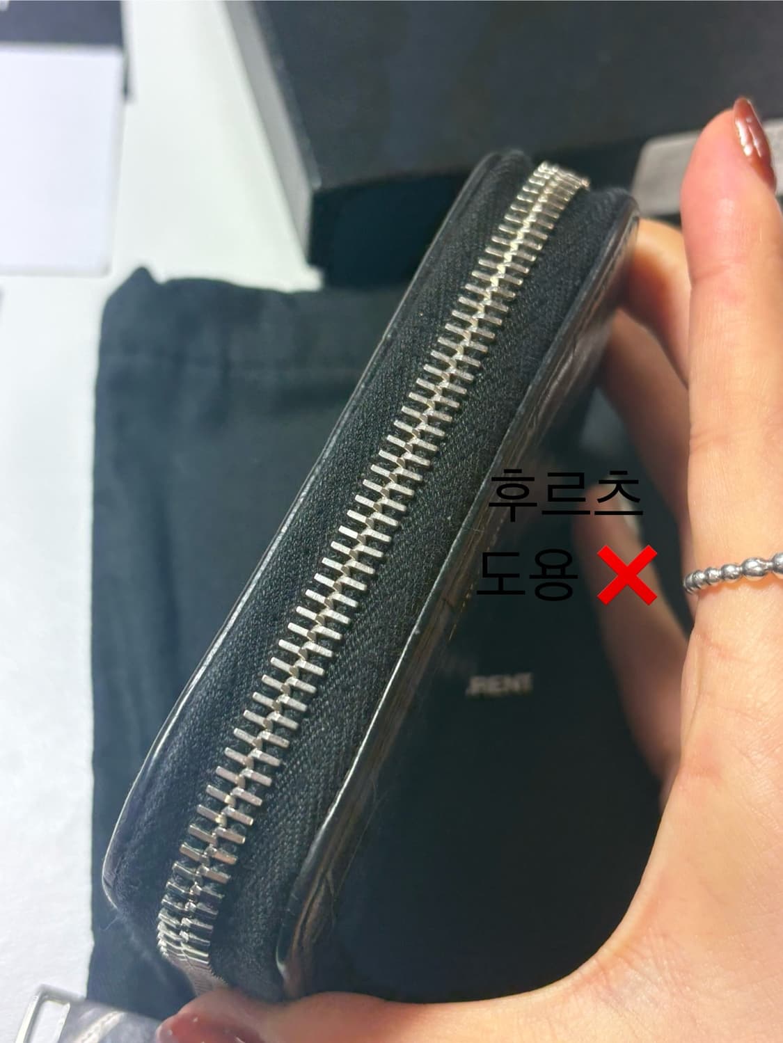 생로랑 크로커다일 지갑 판매합니다. 상품이미지5