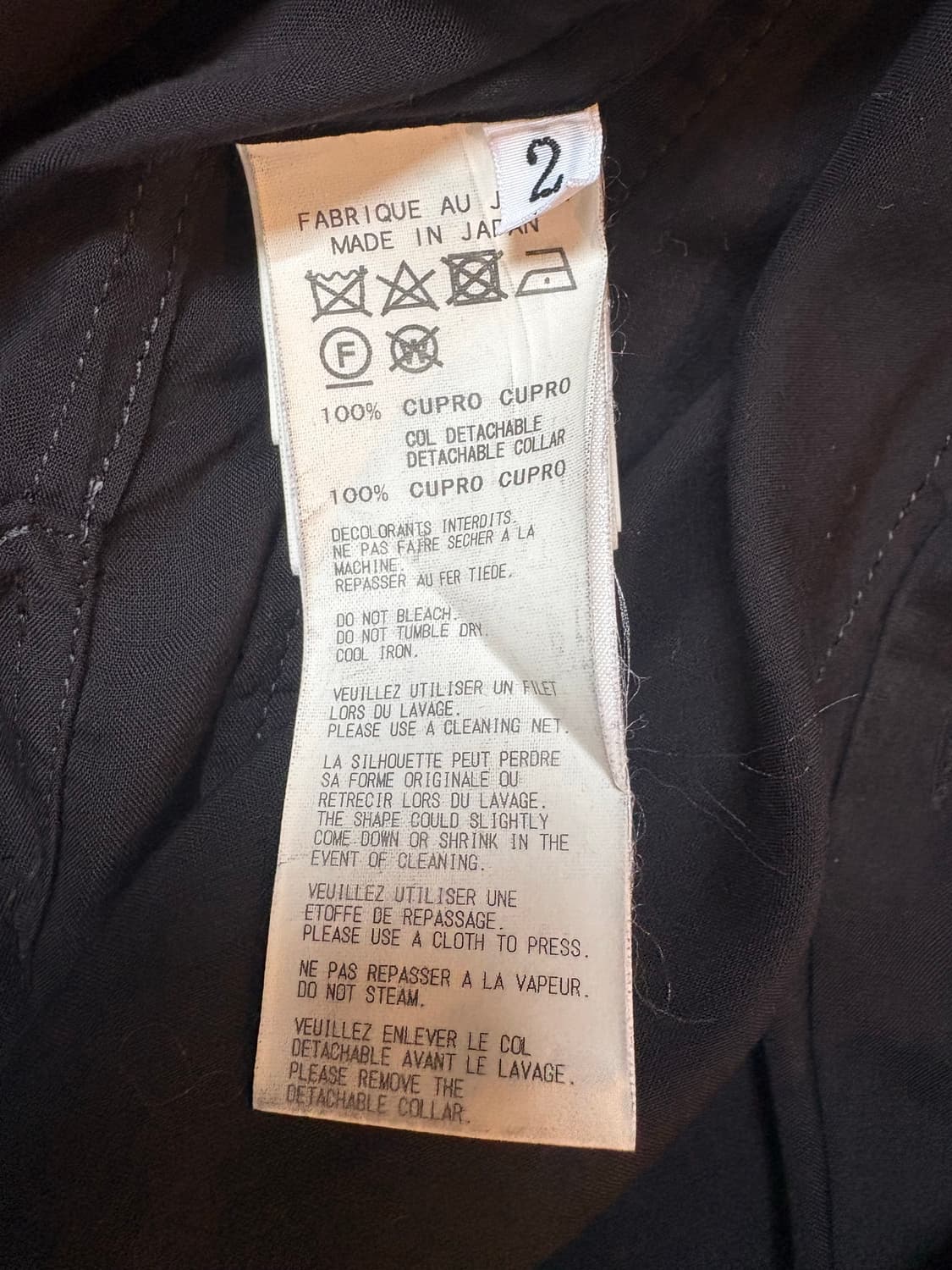 요지 야마모토 블랙스캔들 롱셔츠 상품이미지4