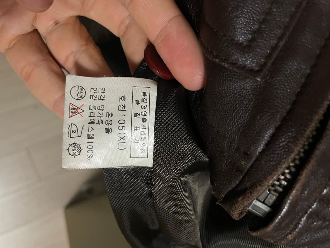 빈티지 양가죽자켓(xl) 상품이미지4