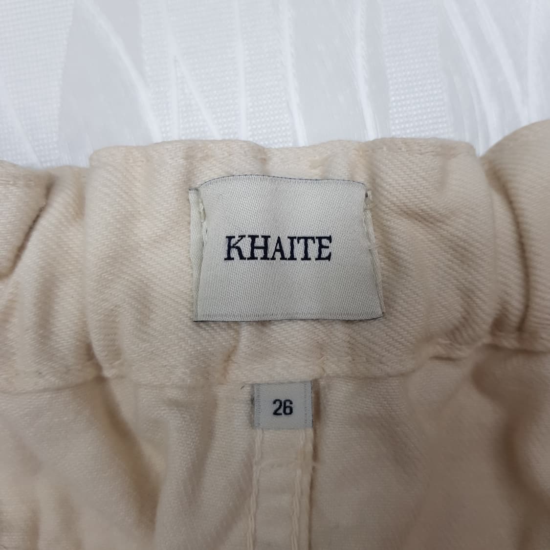 케이트 KHAITE 코튼 롱 스커트 26사이즈 상품이미지5