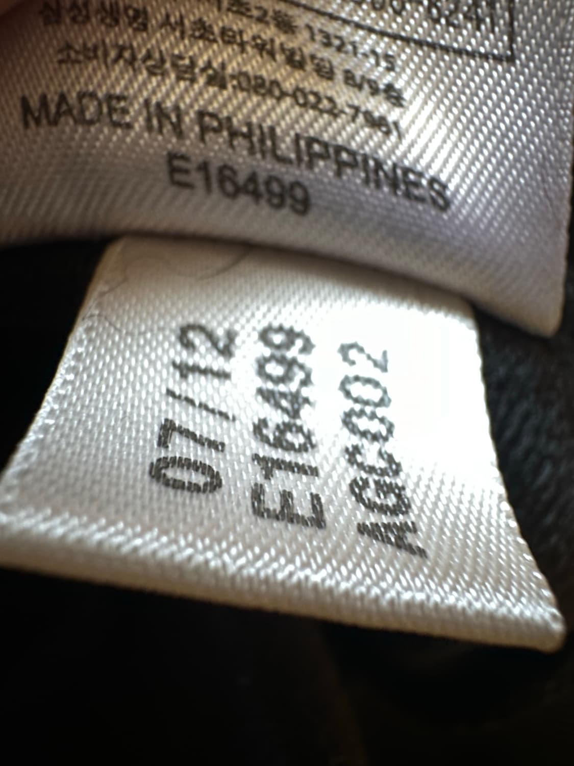 아디다스져지 아디다스 파이어버드 트랙탑 불꽃 왕불꽃  블랙 집업 상품이미지6