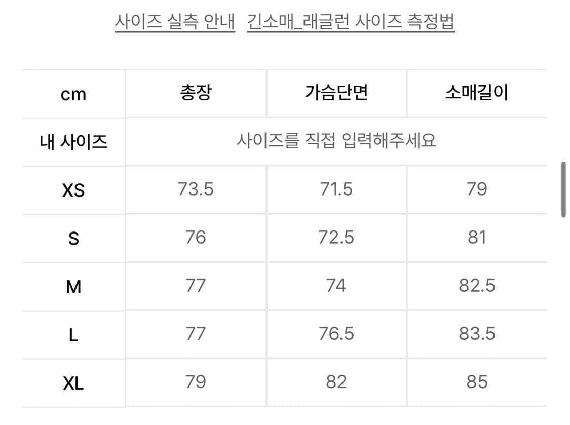 ADILENIUM 4 워시드 오버사이즈 풀집 후디 상품이미지2