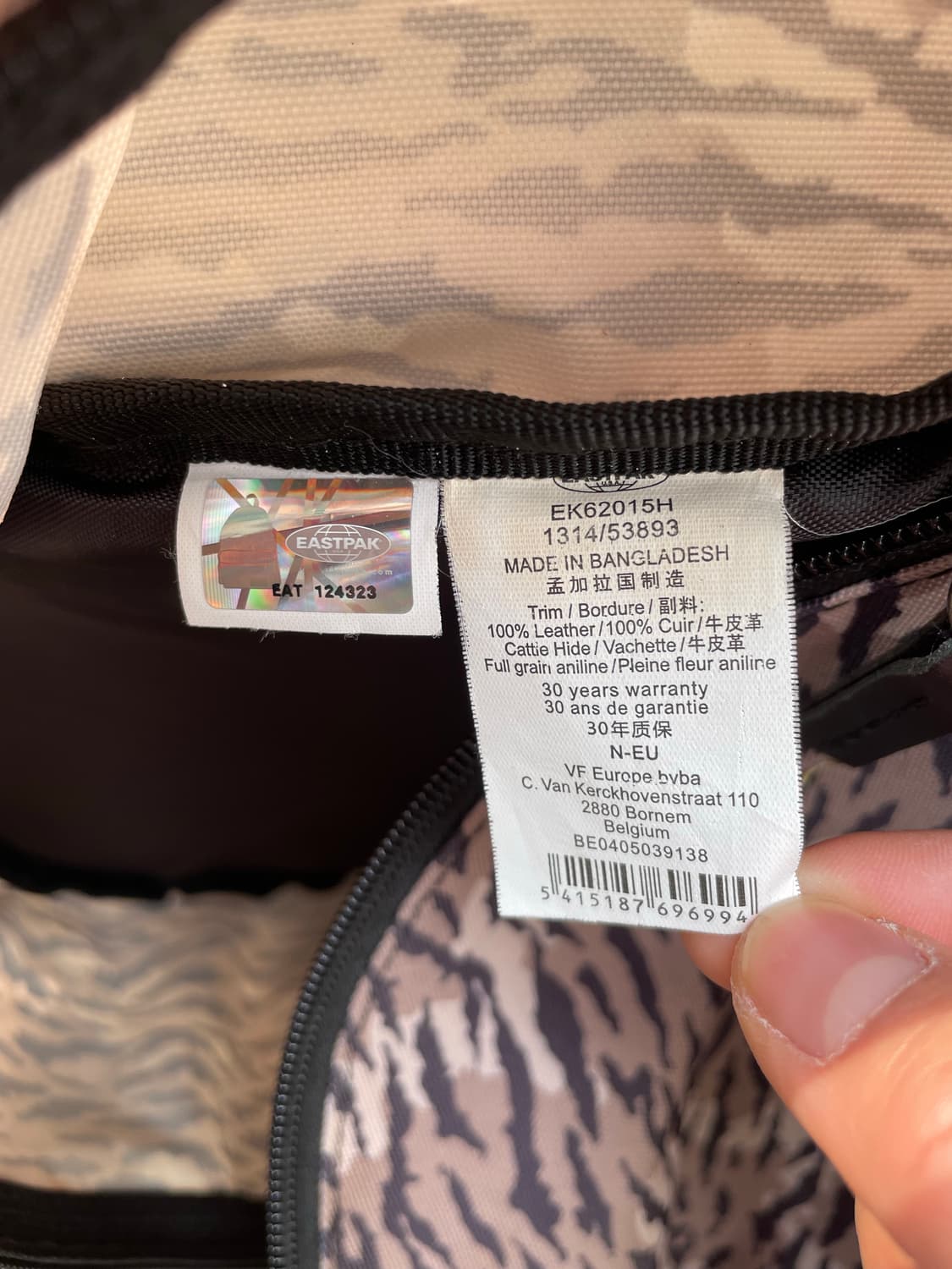 Eastpak 이스트팩 패디드 파커 타이거 카모 백팩 상품이미지10