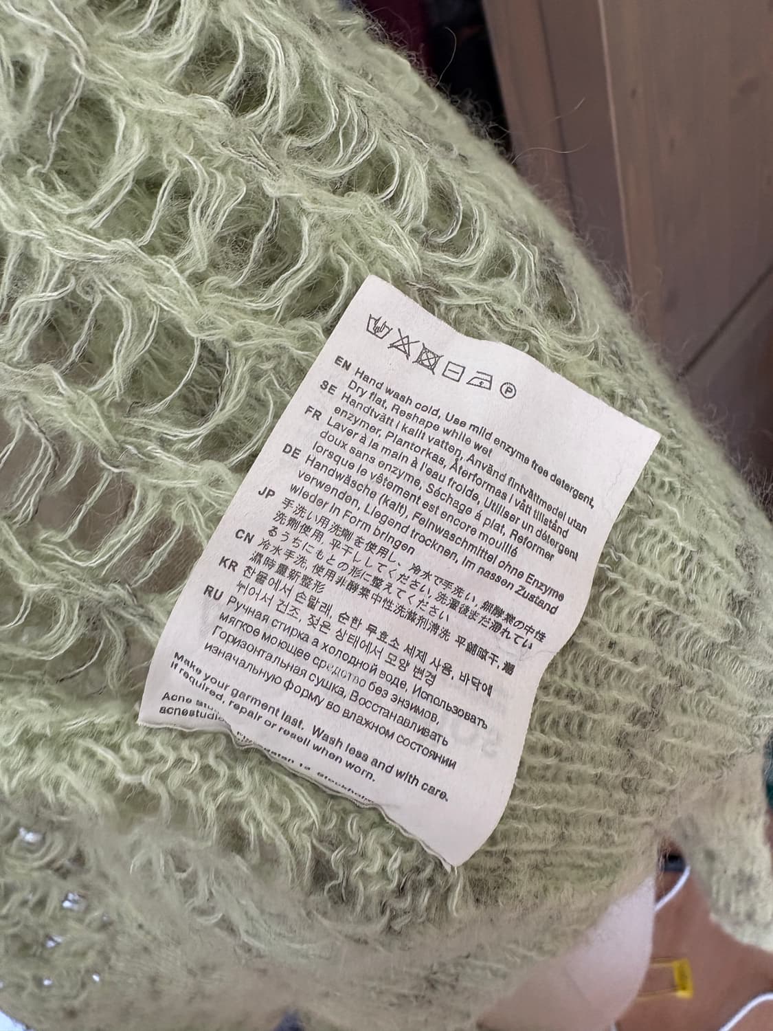 Acne Studios 모헤어+울 니트 가디건 상품이미지7