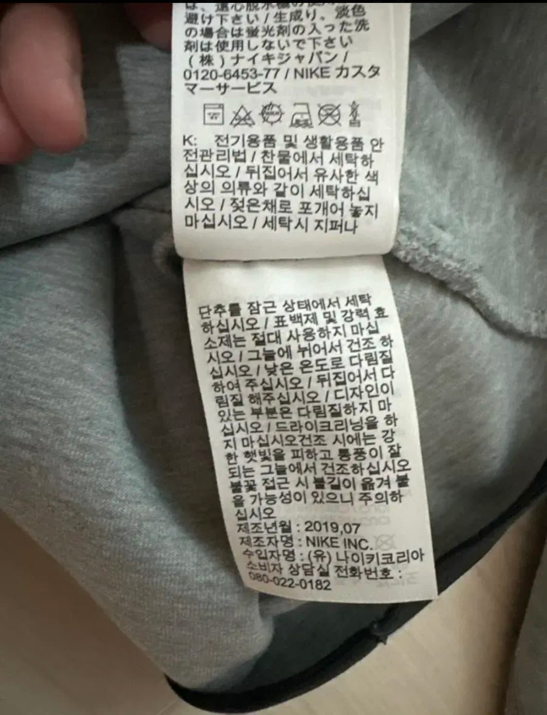 [L]22SS 스톤아일랜드 멤브라나 3L TC 바람막이 자켓 상품이미지6