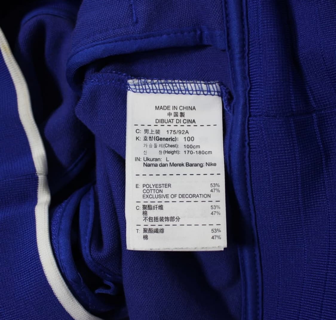 Nike 나이키 맨체스터 유나이티드 풋볼 져지 상품이미지4