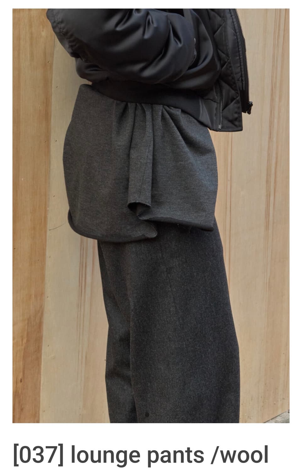 1) 머듈 라운지 팬츠 울 블랙 상품이미지1