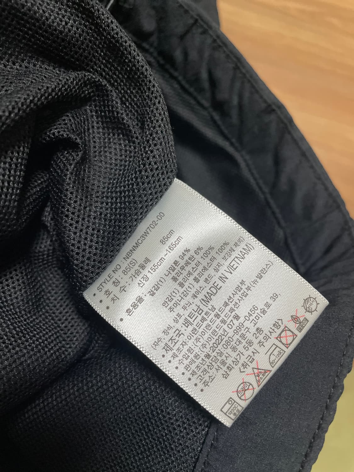 뉴발란스 자켓 여성 트레이닝 상품이미지9