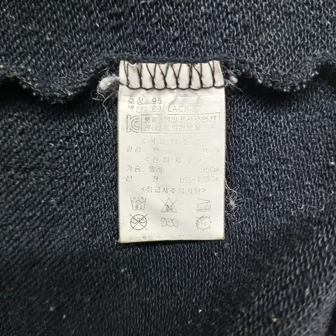 D-PULSE 후드 야구잠바 95 상품이미지5