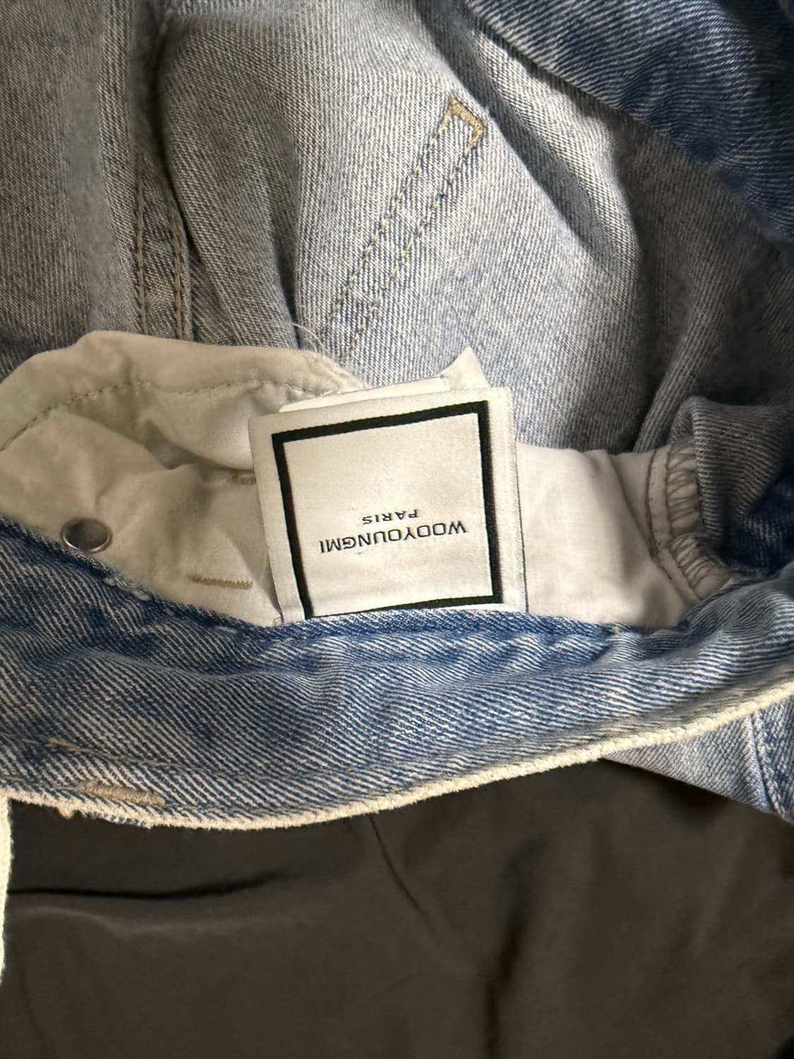 우영미 셔링 데님 팬츠 상품이미지6