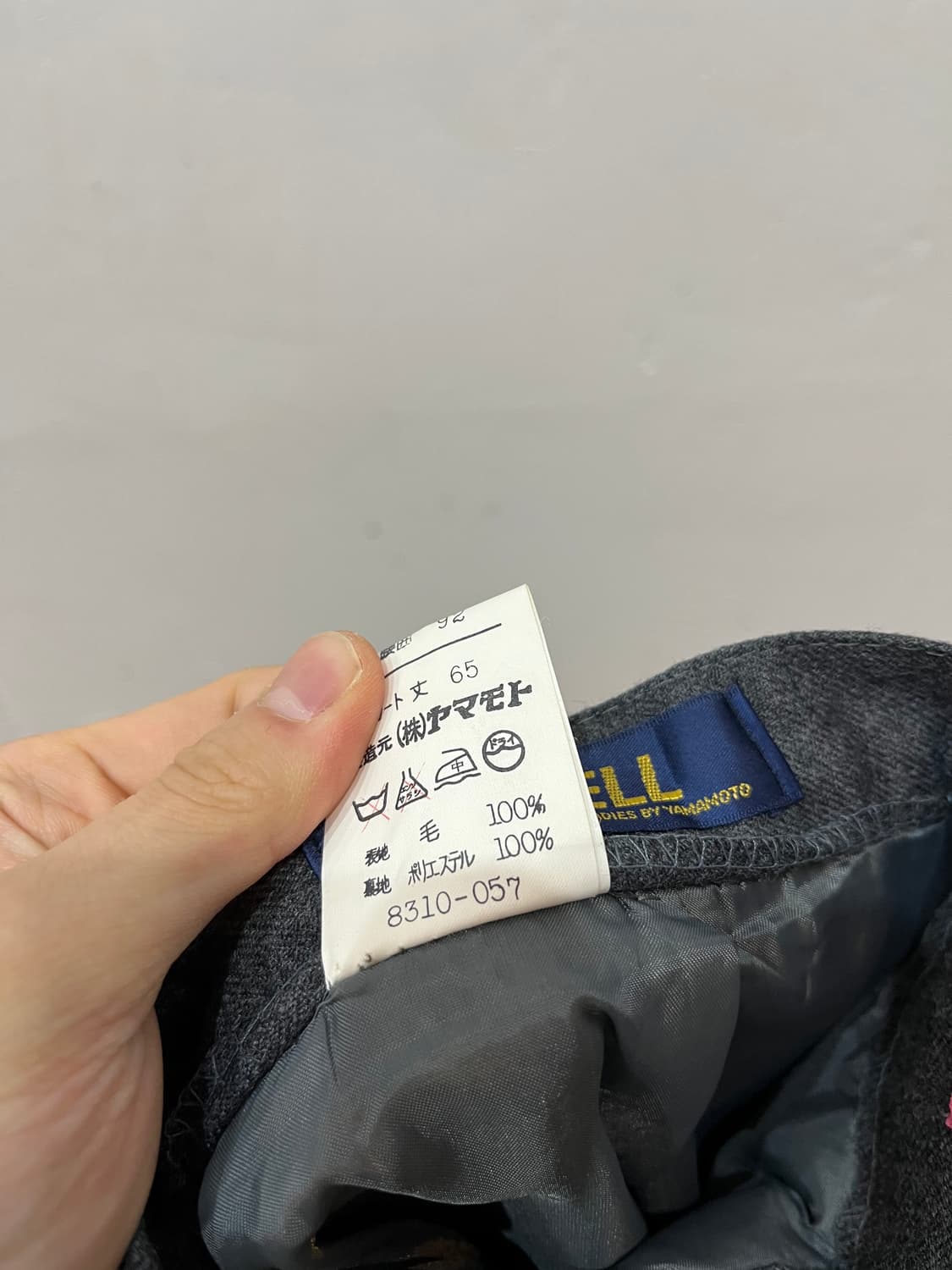 CHELL JPN 퓨어울 클래식 스커트 치마  상품이미지6