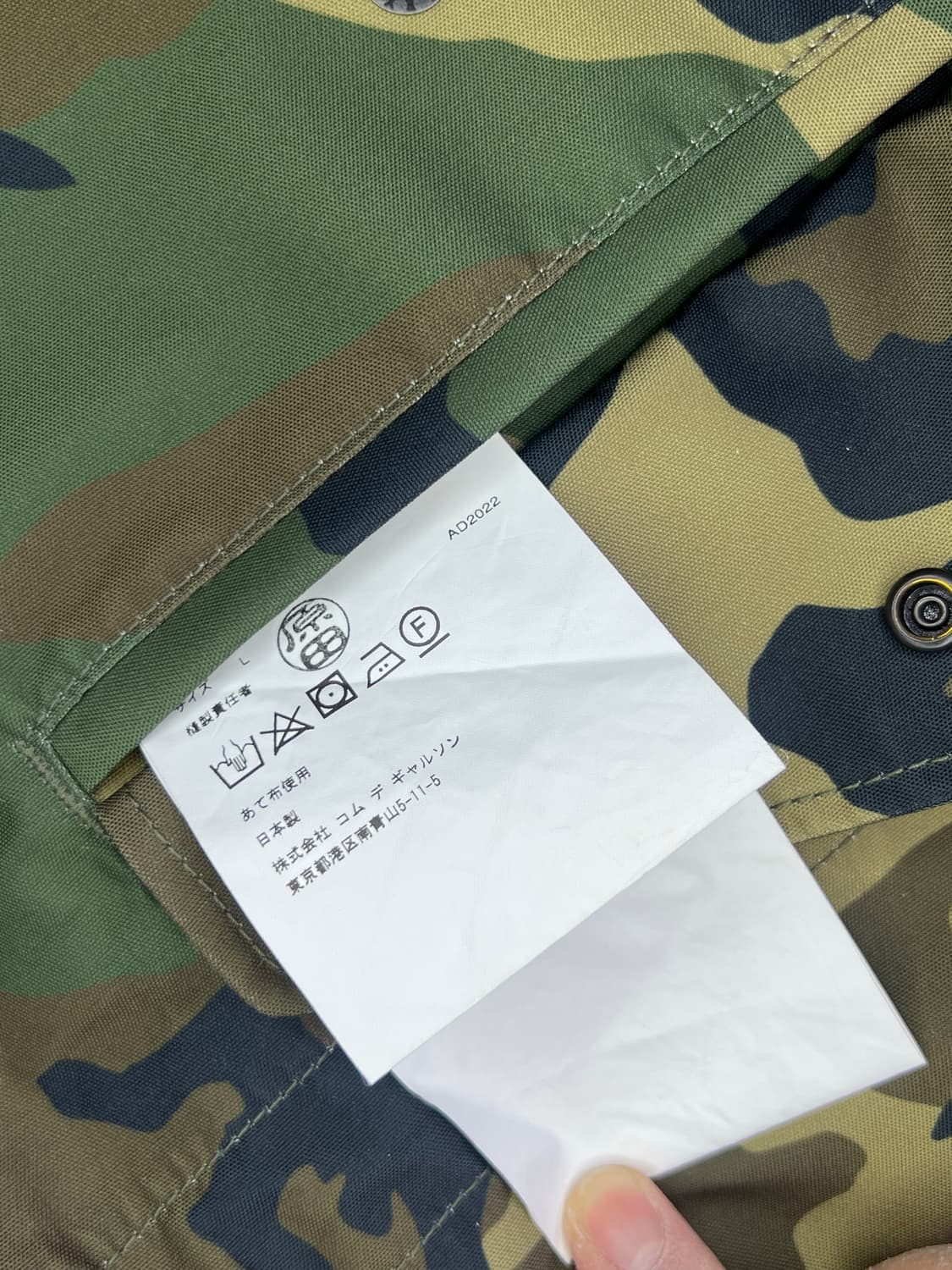 준야와타나베 22FW 고어택스 카모 M65 파카 상품이미지5