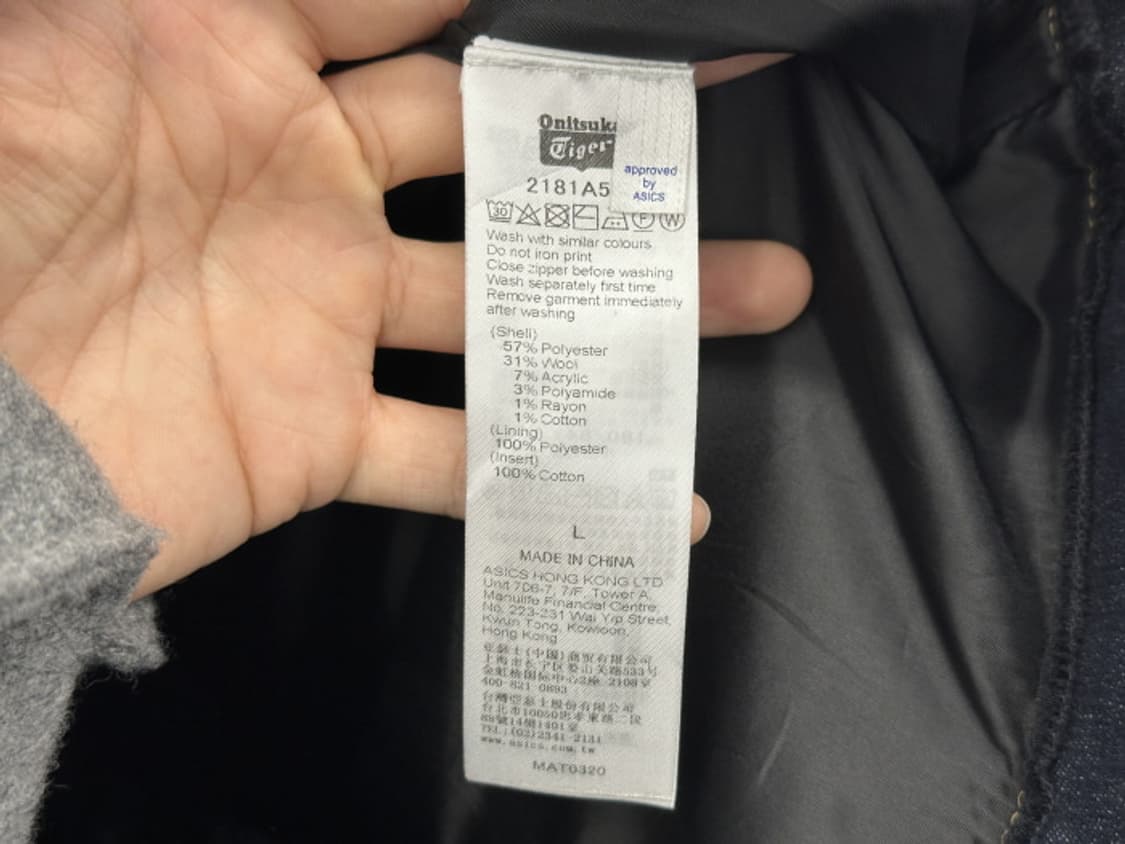 ONITSUKA TIGER (34) 상품이미지9