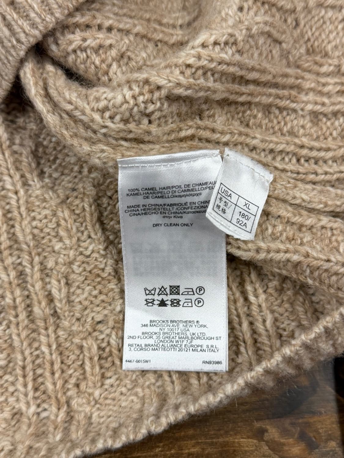 브룩스 브라더스 케이블 니트 66 상품이미지8