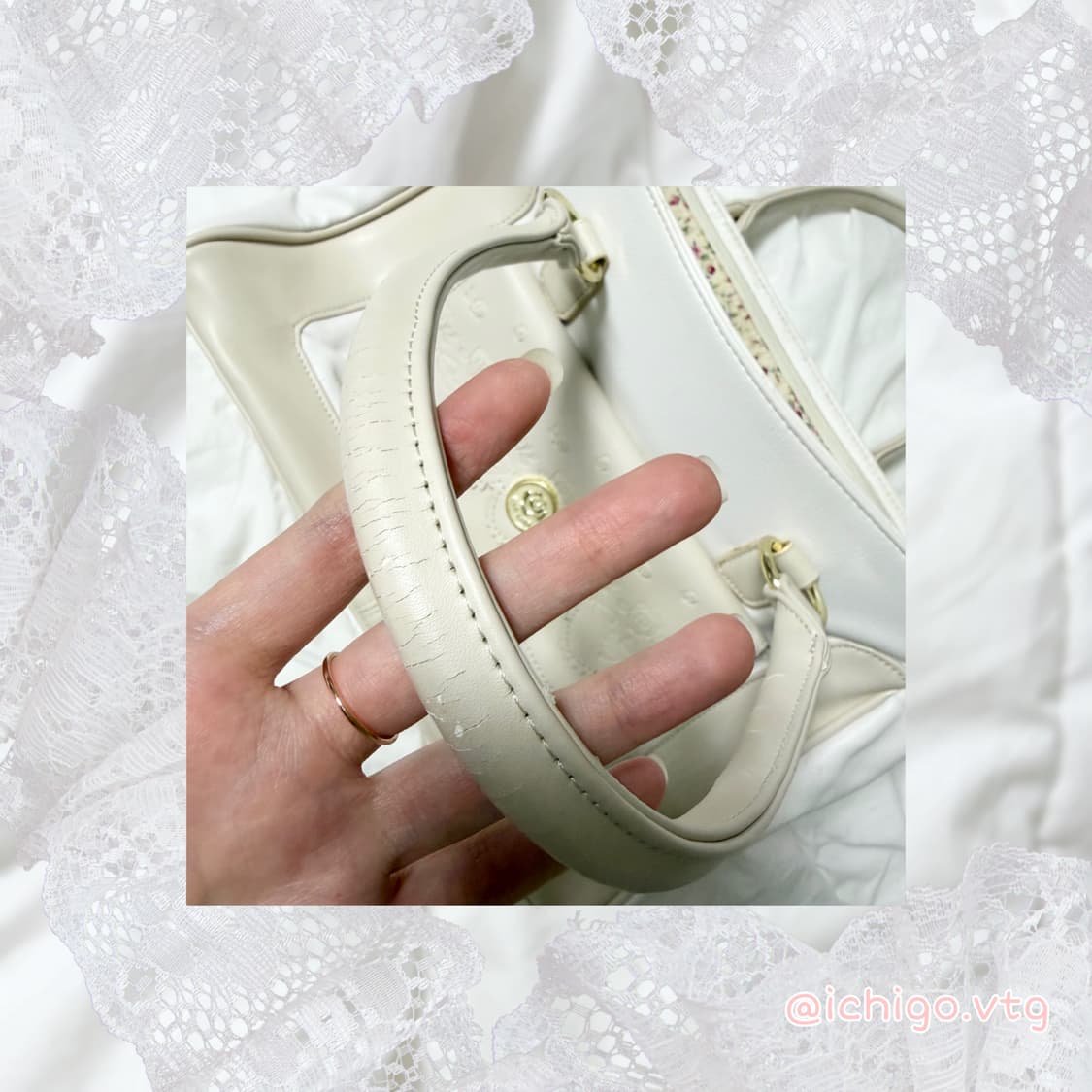 리즈리사 Lizlisa 로즈 빈티지 히메갸루 빅 보부상 백 상품이미지6