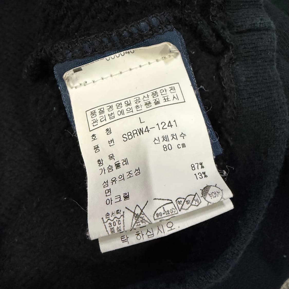 폴로 랄프로렌 하프 집업 추격자 로고 코튼 니트 상품이미지4