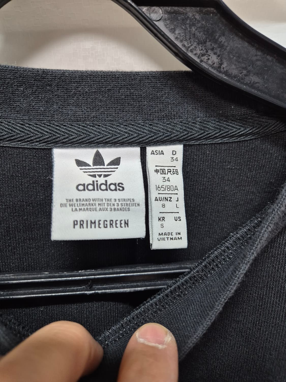 아디다스 크롭맨투맨  상품이미지3