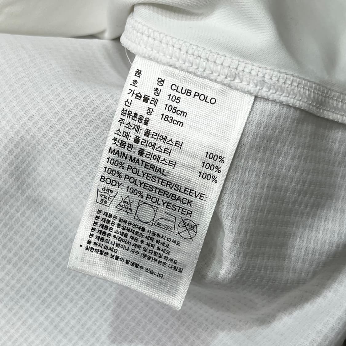 [95-100] 아디다스 반팔 카라티 상품이미지4