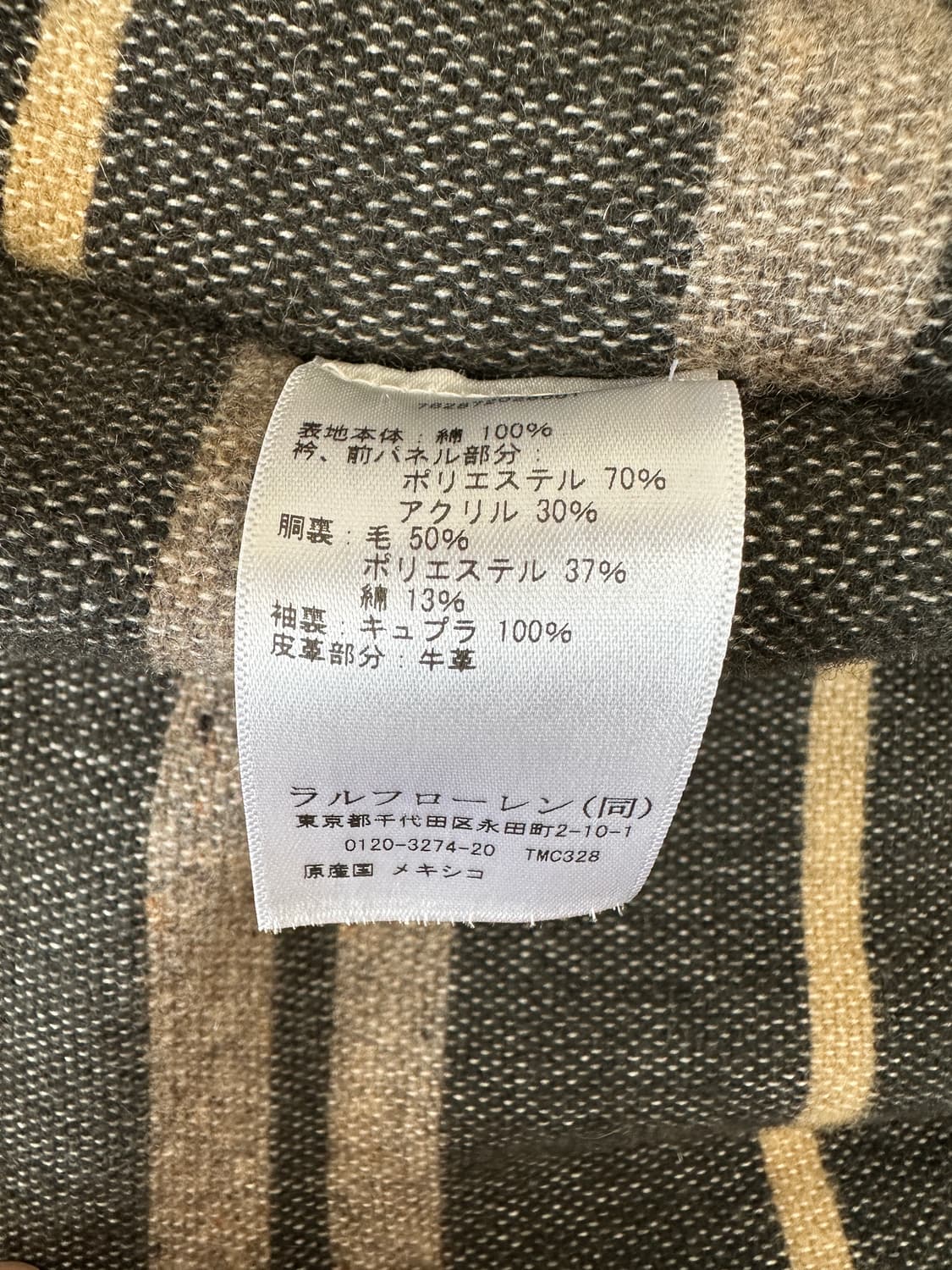 rrl 그리즐리 L 상품이미지4