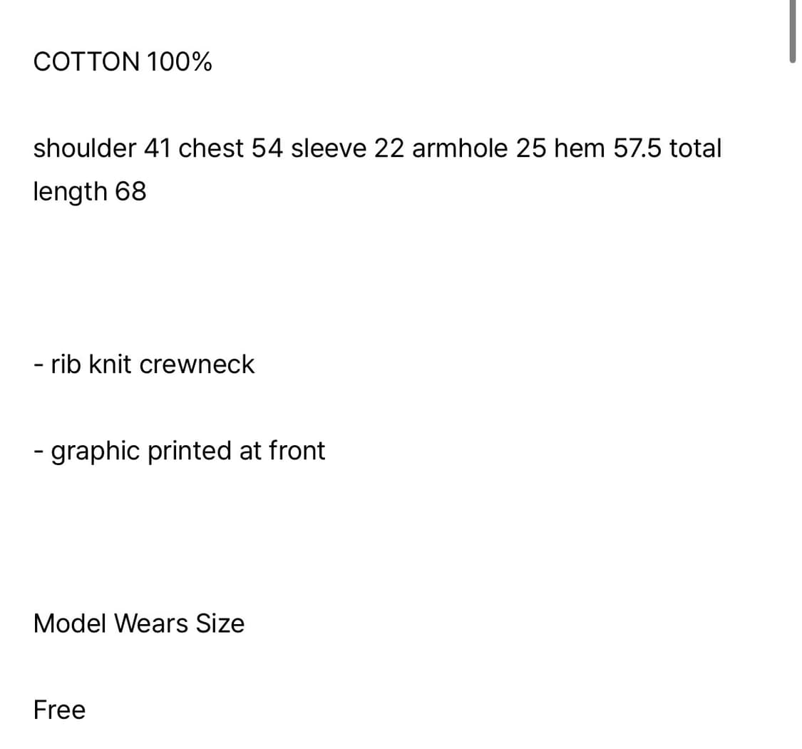 페스토 페밀리 반팔 상품이미지2