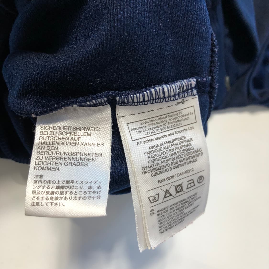 아디다스 파이어버드 회줄 져지 상품이미지5