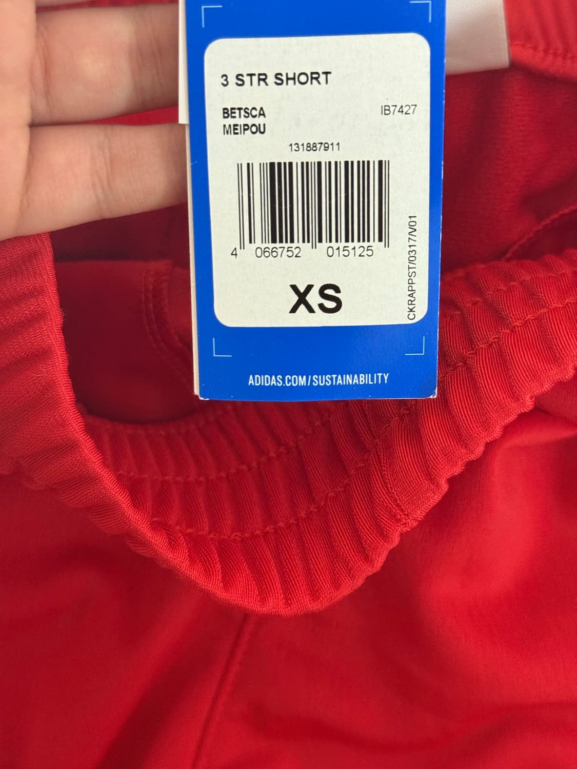 아디다스 쇼츠 상품이미지3