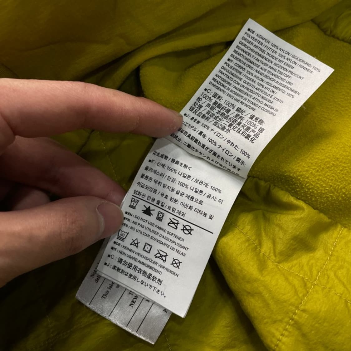 95 아크테릭스 스쿼미시 램파이어 후드자켓 상품이미지5