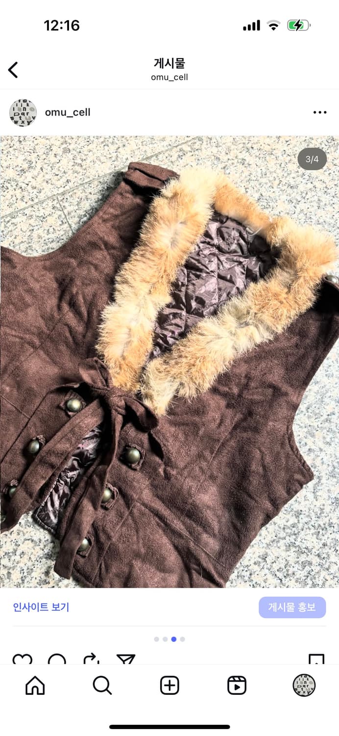 토끼퍼 갸루 베스트 상품이미지3