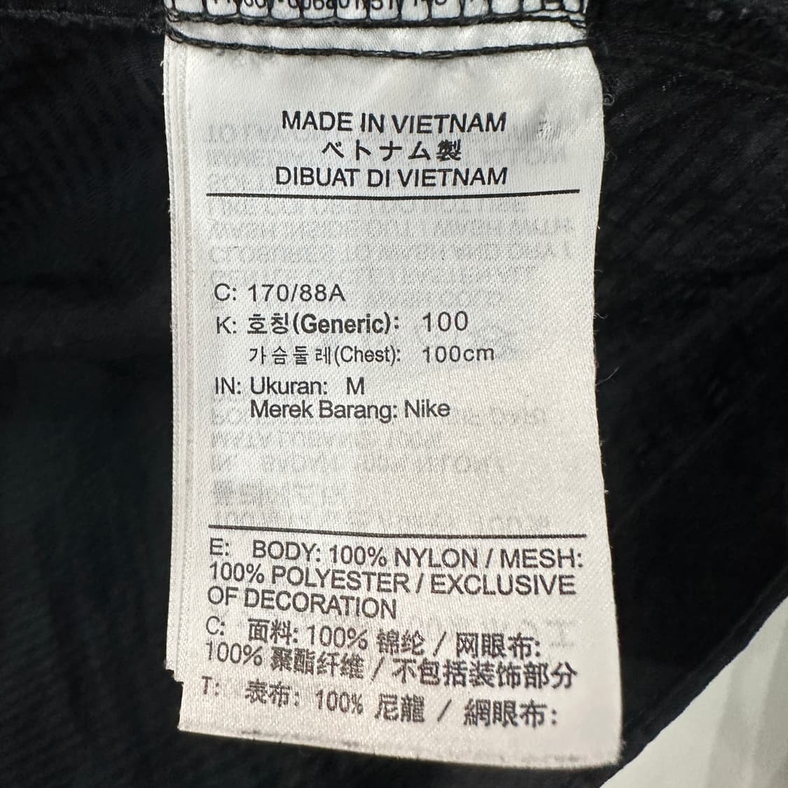 나이키 러닝 나일론 바람막이 자켓 100 상품이미지4