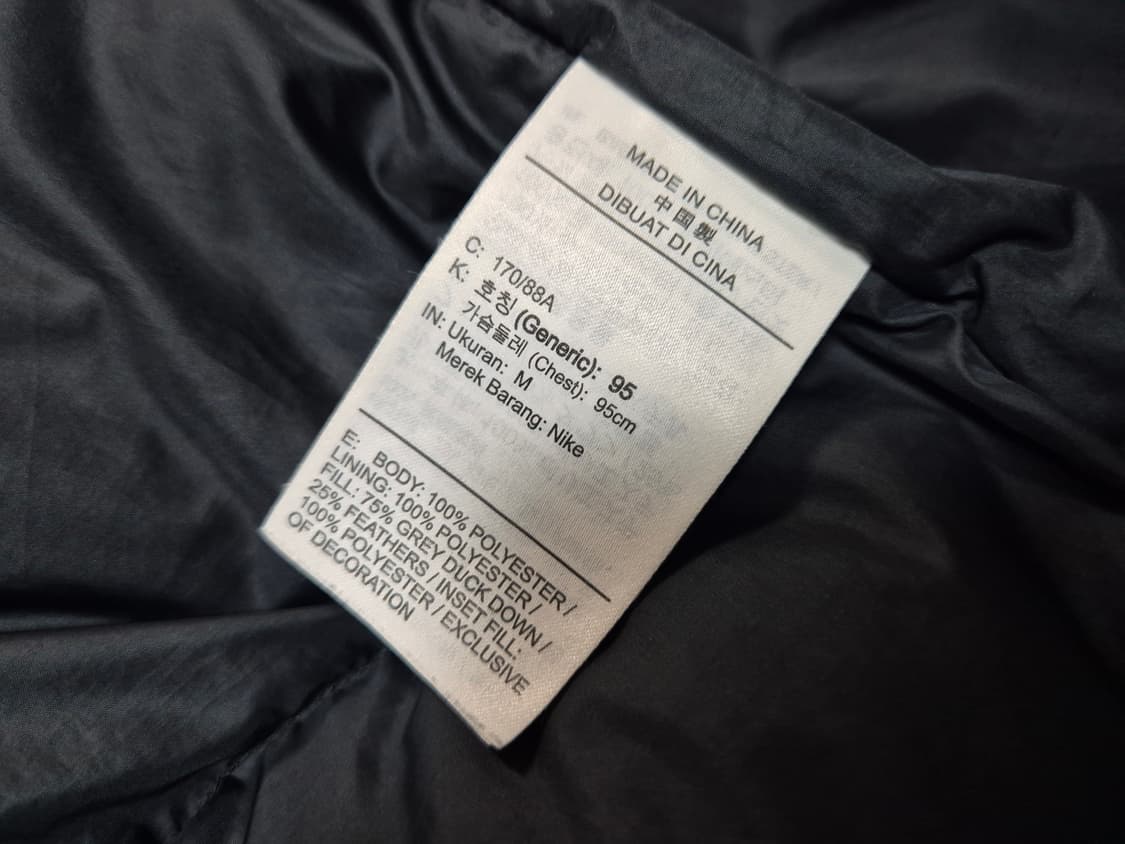 나이키 다운필 남성 윈드러너 조끼 M 상품이미지8