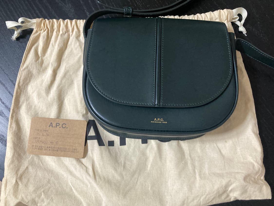 apc아페쎄 베티백 다크그린 상품이미지2