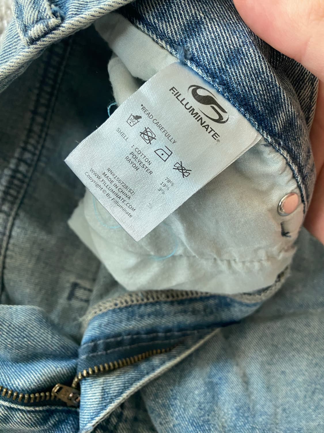 필루미네이트 데미지 워싱 데님 팬츠 와이드 팬츠 L 상품이미지3