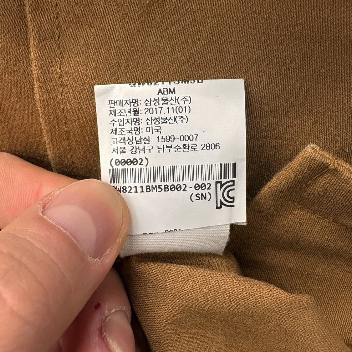 Bliss and MISCHIEF 네이티브 애로우즈 웨스턴 셔츠 N595 상품이미지9