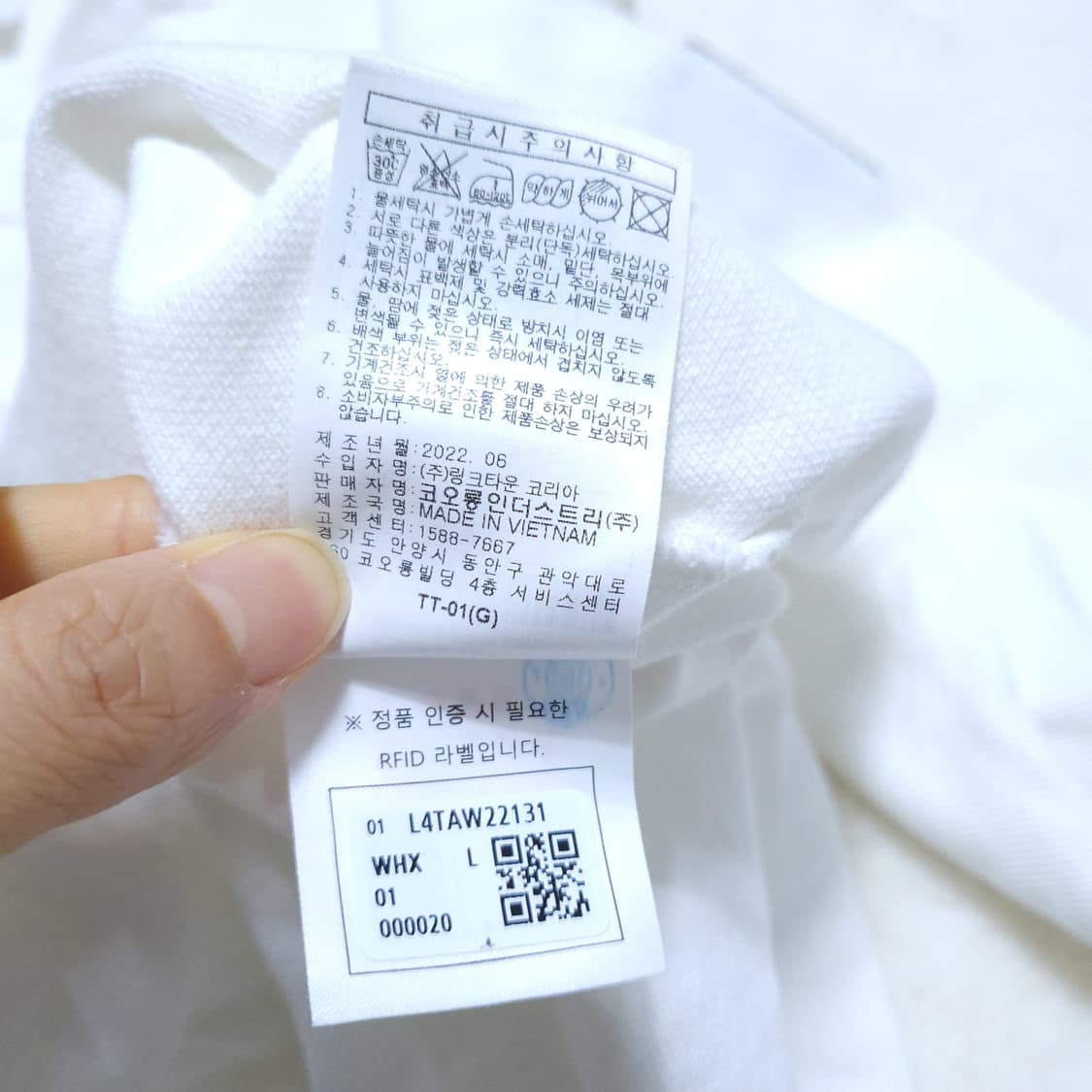 골든베어 골프 남성 긴팔 L 0224 상품이미지9