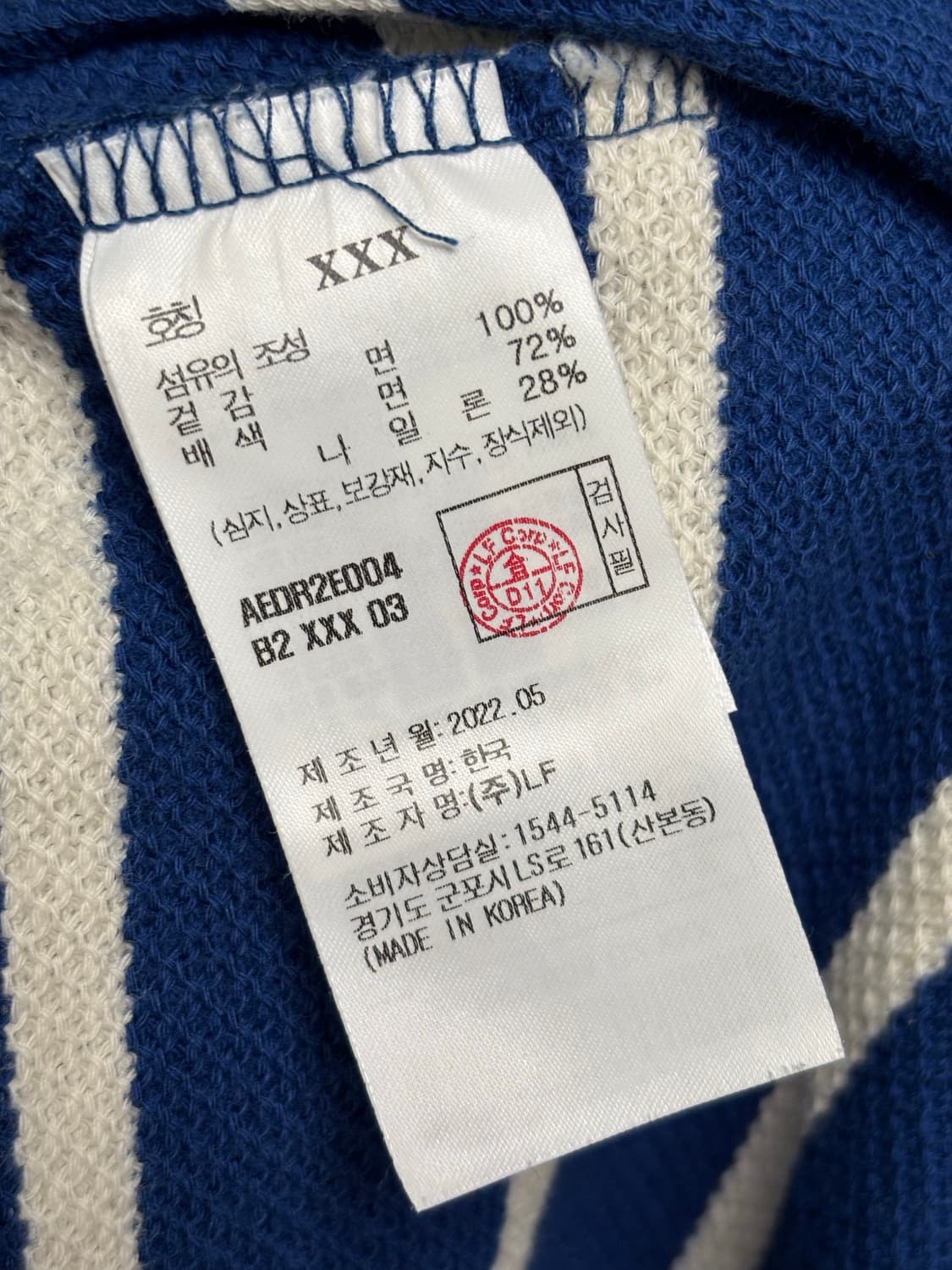 앳코너 원피스 상품이미지5