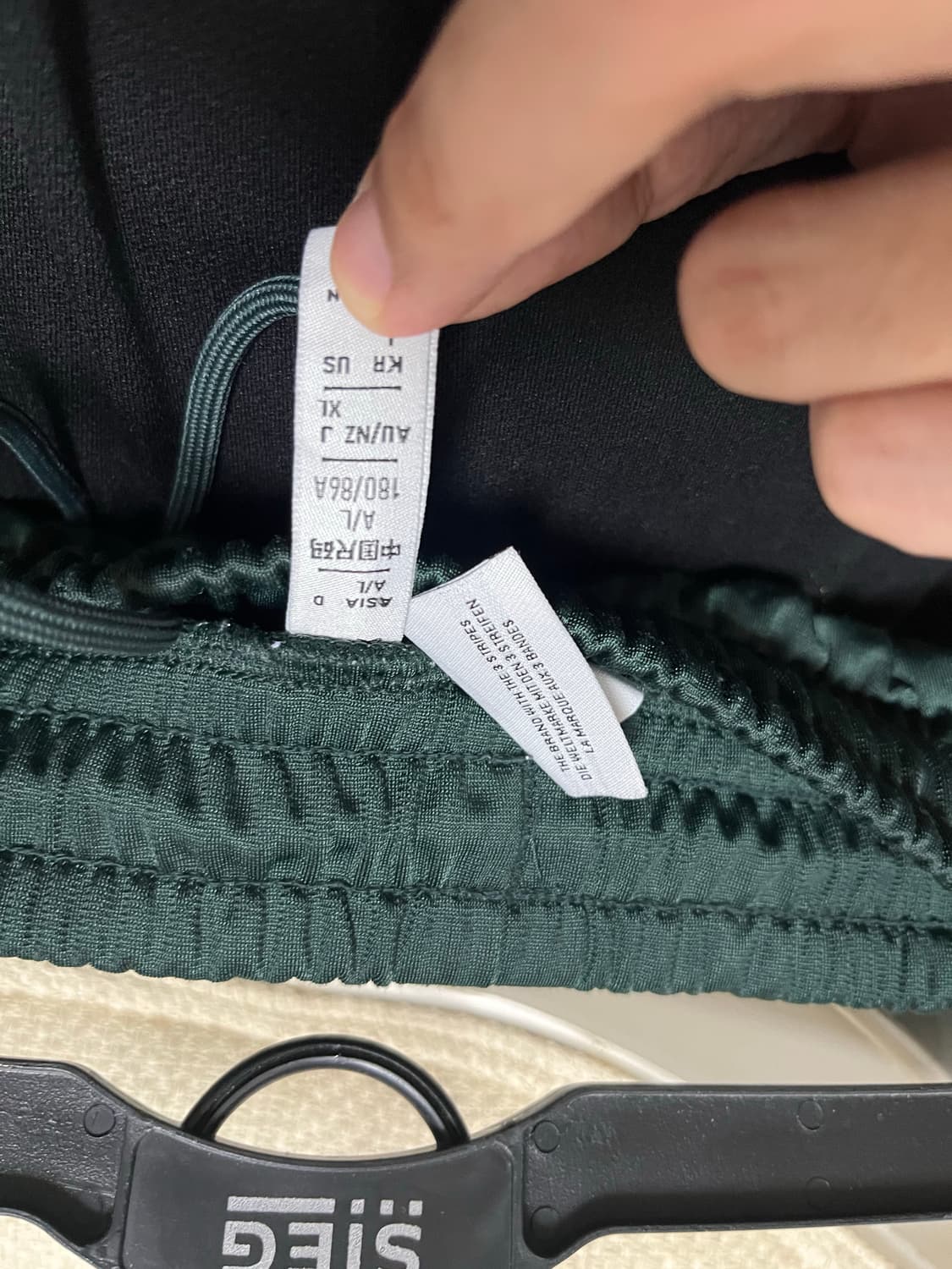 아디다스 ADIDAS 오리지널 베켄바우어 트랙팬츠 SHADOW GREEN 상품이미지4
