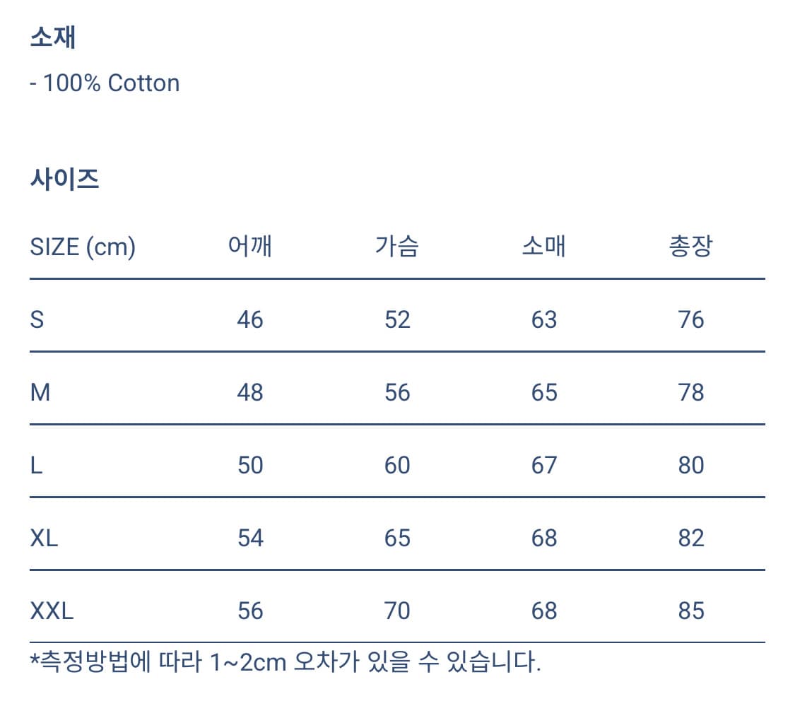 Gitman vintage 옥스포드  상품이미지7