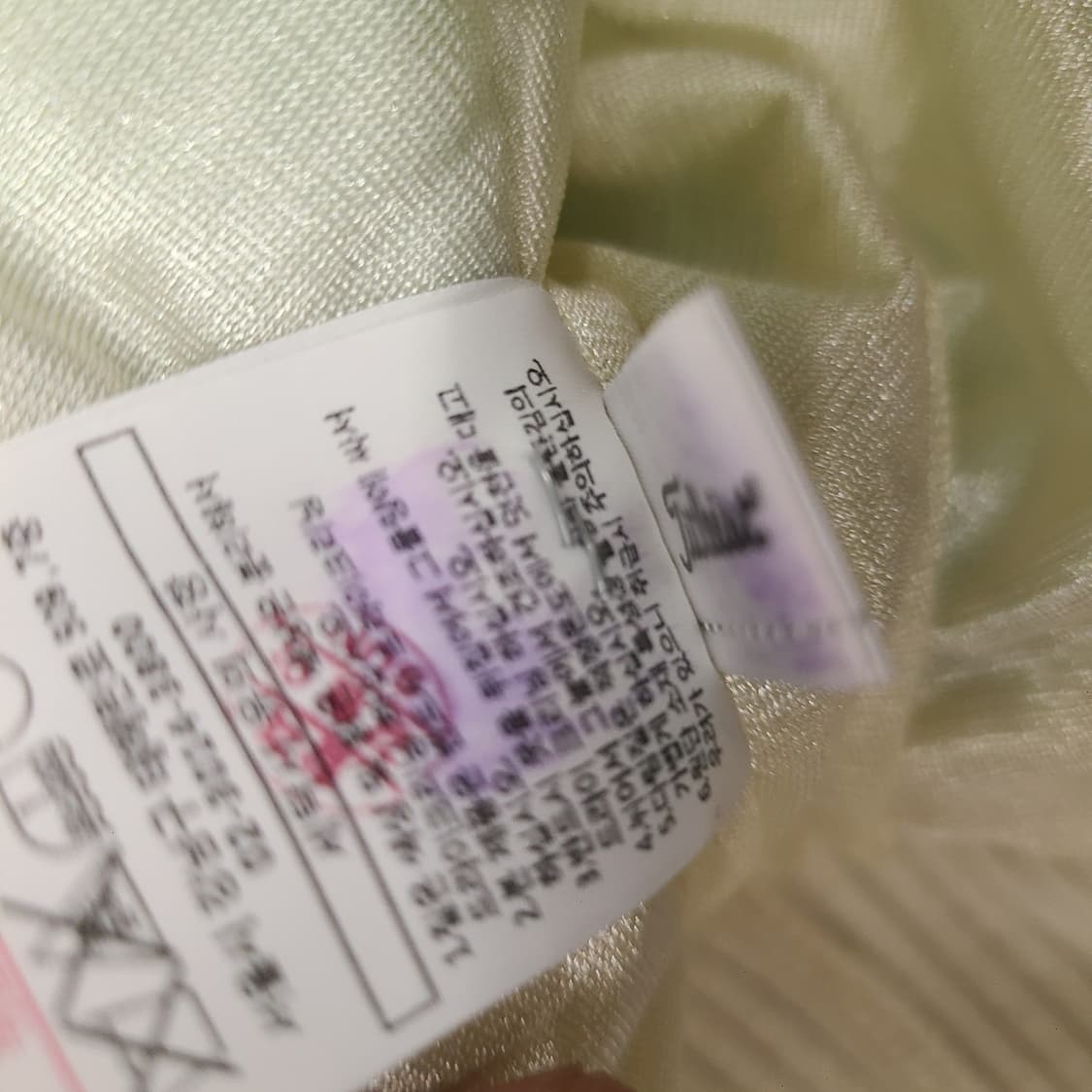 타이틀리스트​후드 패딩 방풍 스윙쟈켓​.  상품이미지7