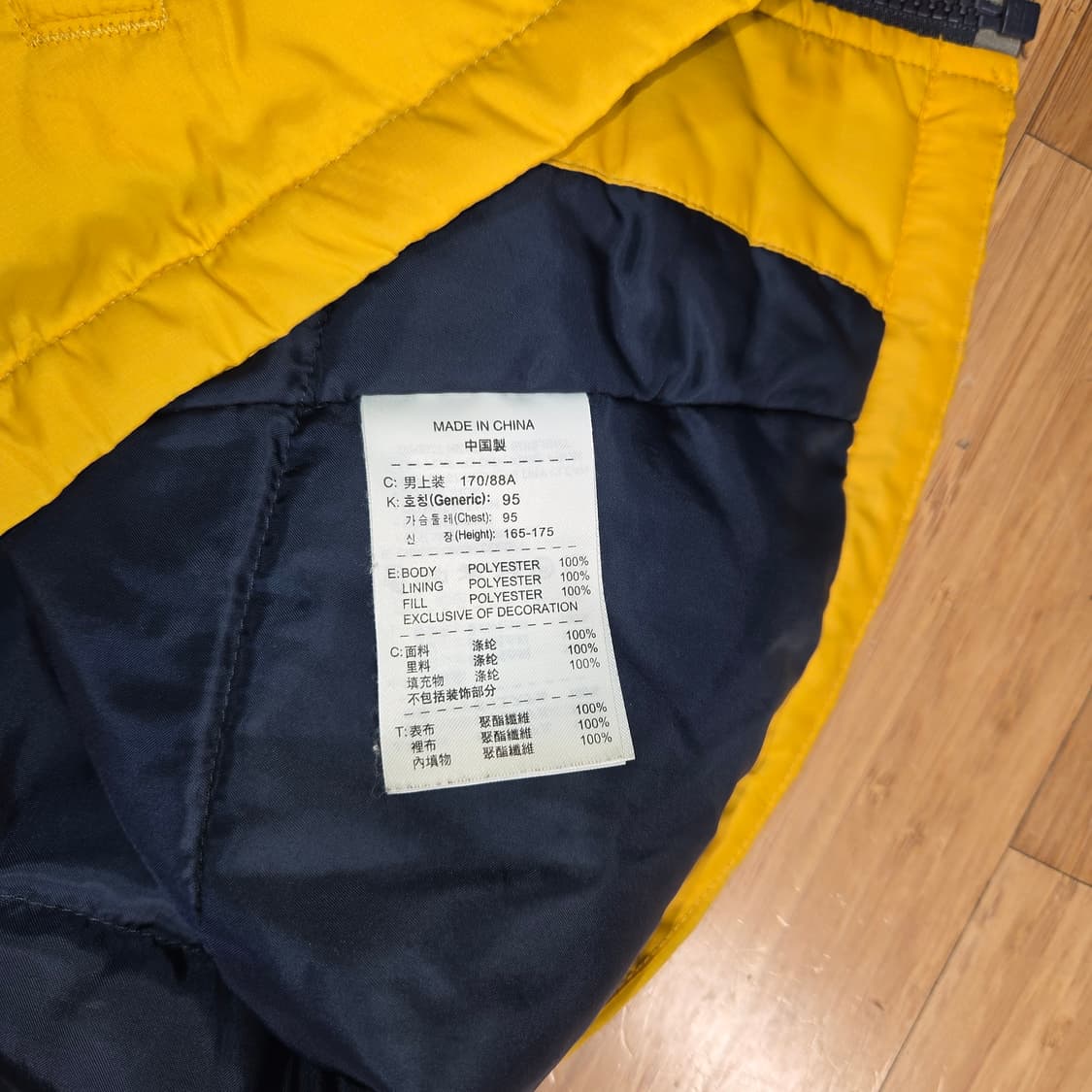 나이키 스우시 쉘파카 베스트 (M)
 상품이미지4